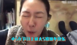 各大网红爆料吃瓜群,揭秘娱乐圈幕后真相