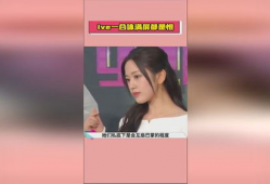 娱乐吃瓜爆料最新视频,揭秘明星幕后故事，吃瓜群众必看视频！