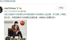 娱乐圈吃瓜公众号叫啥,揭秘那些鲜为人知的幕后故事